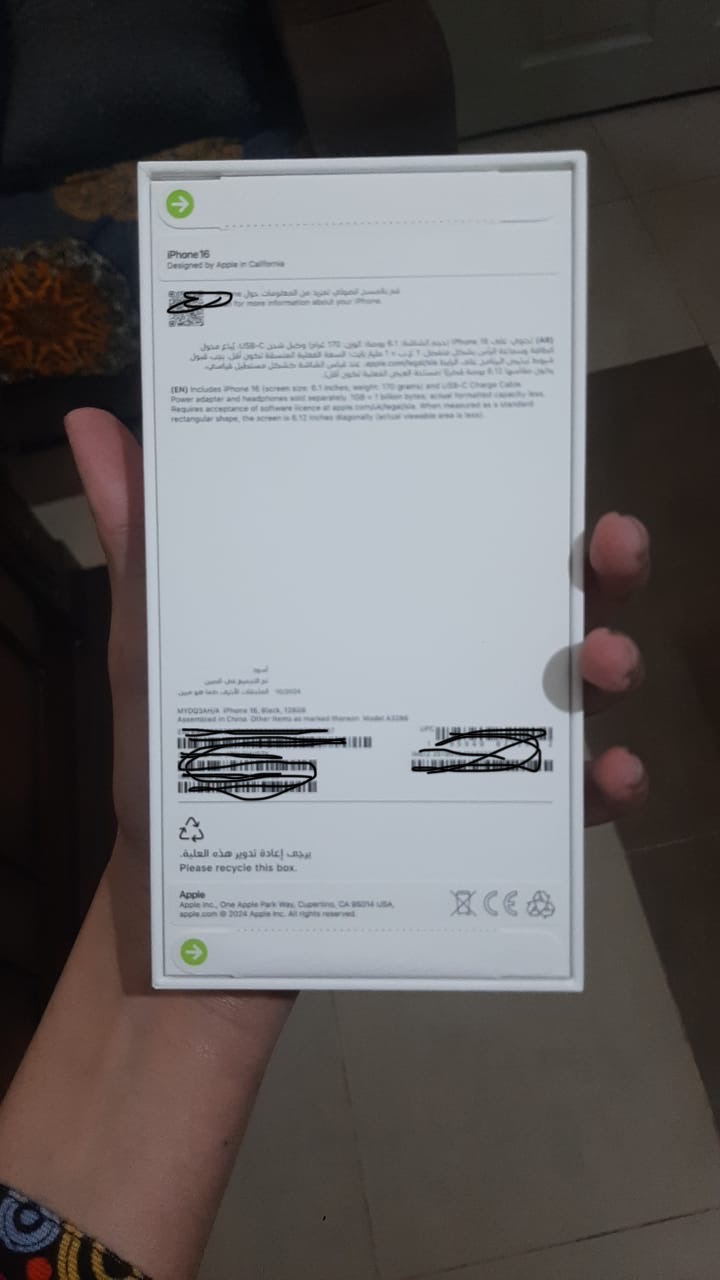 Apple iPhone 16 For Sale