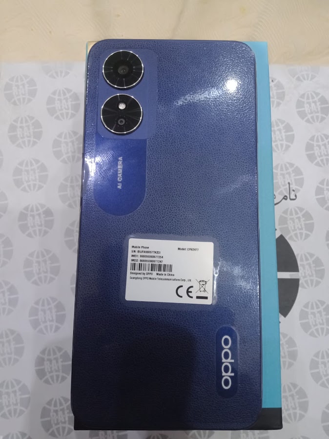 Oppo A17 For Sale