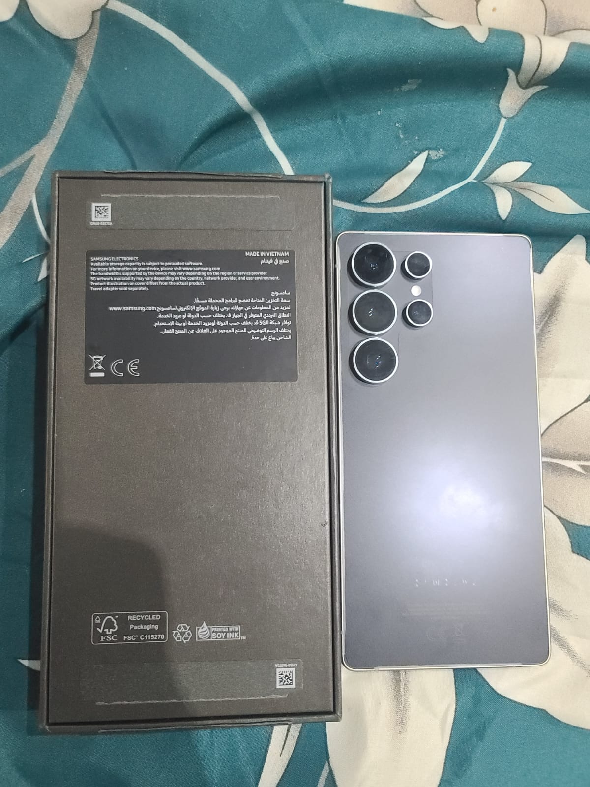 Samsung Galaxy S25 Ultra For Sale